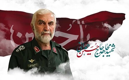 پنجمین سالگرد شهادت شهید «همدانی» و شهدای مدافع حرم استان همدان برگزار می‌شود