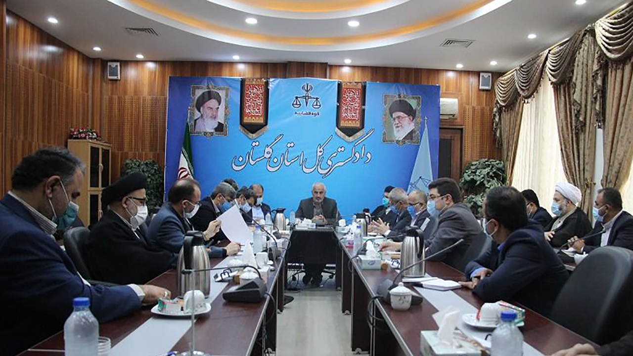 نشست مشترک نمایندگان مردم گلستان در مجلس شورای اسلامی با دستگاه قضا