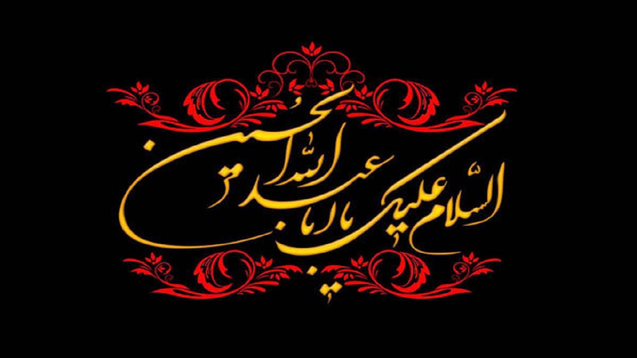 لزوم رعایت نکات بهداشتی در مراسم اربعین حسینی در خوزستان