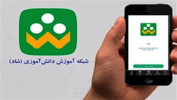 گران‌ترین و ناامن ترین اینترنت جهان از نظر رئیس کمیسیون اصل ۹۰ مجلس + فیلم