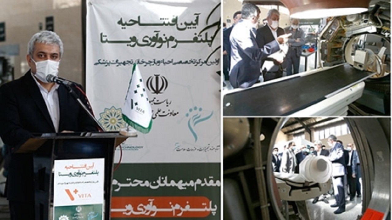 شرکت‌های دانش‌بنیان کمک‌حال سلامت کشور در دوران کرونا
