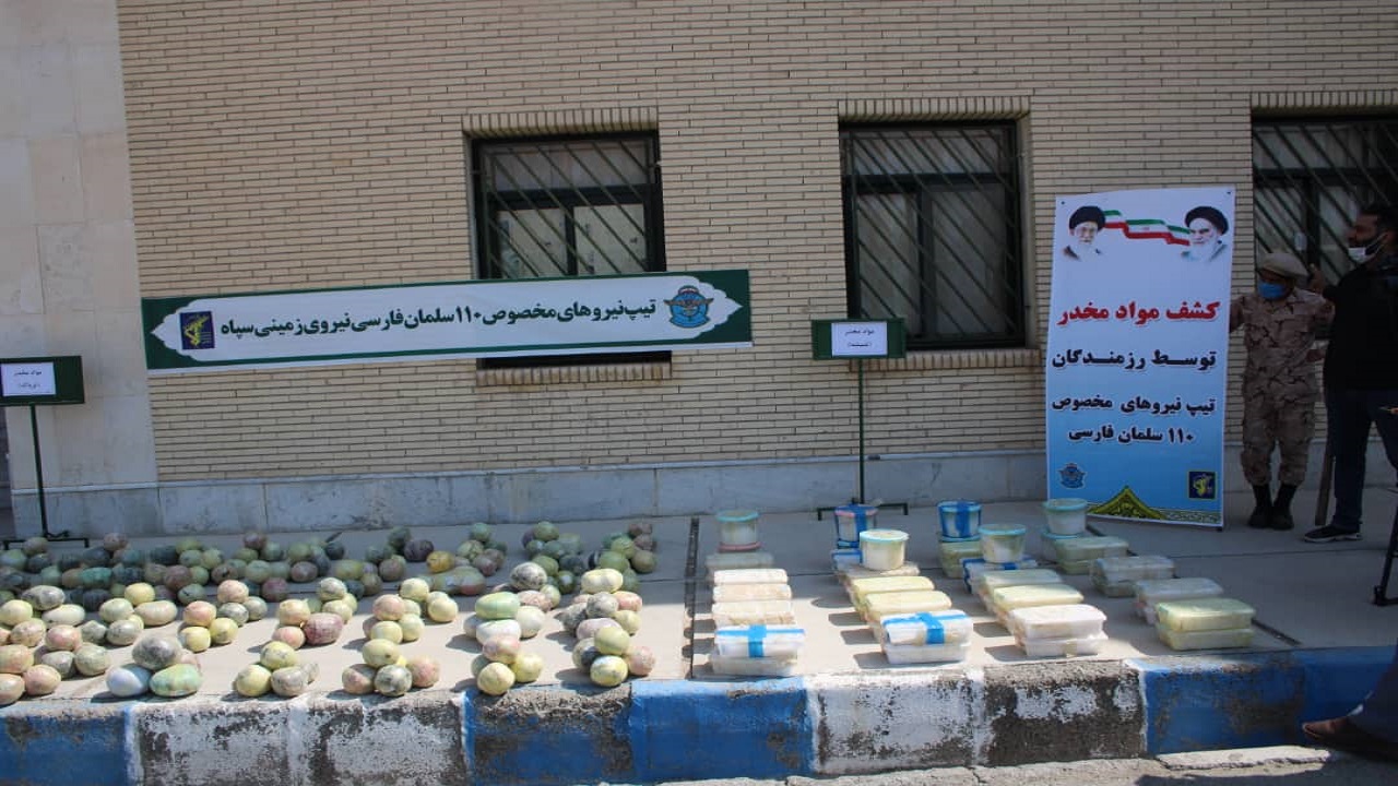 کشف بیش از یک تن انواع موادمخدر در سیستان و بلوچستان