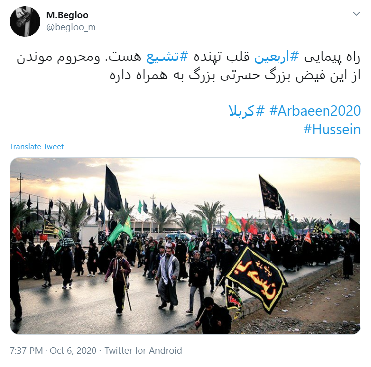 امسال که همگی جا مانده ایم حال هرسال رهبرمان را درک می&zwnj;کنیم