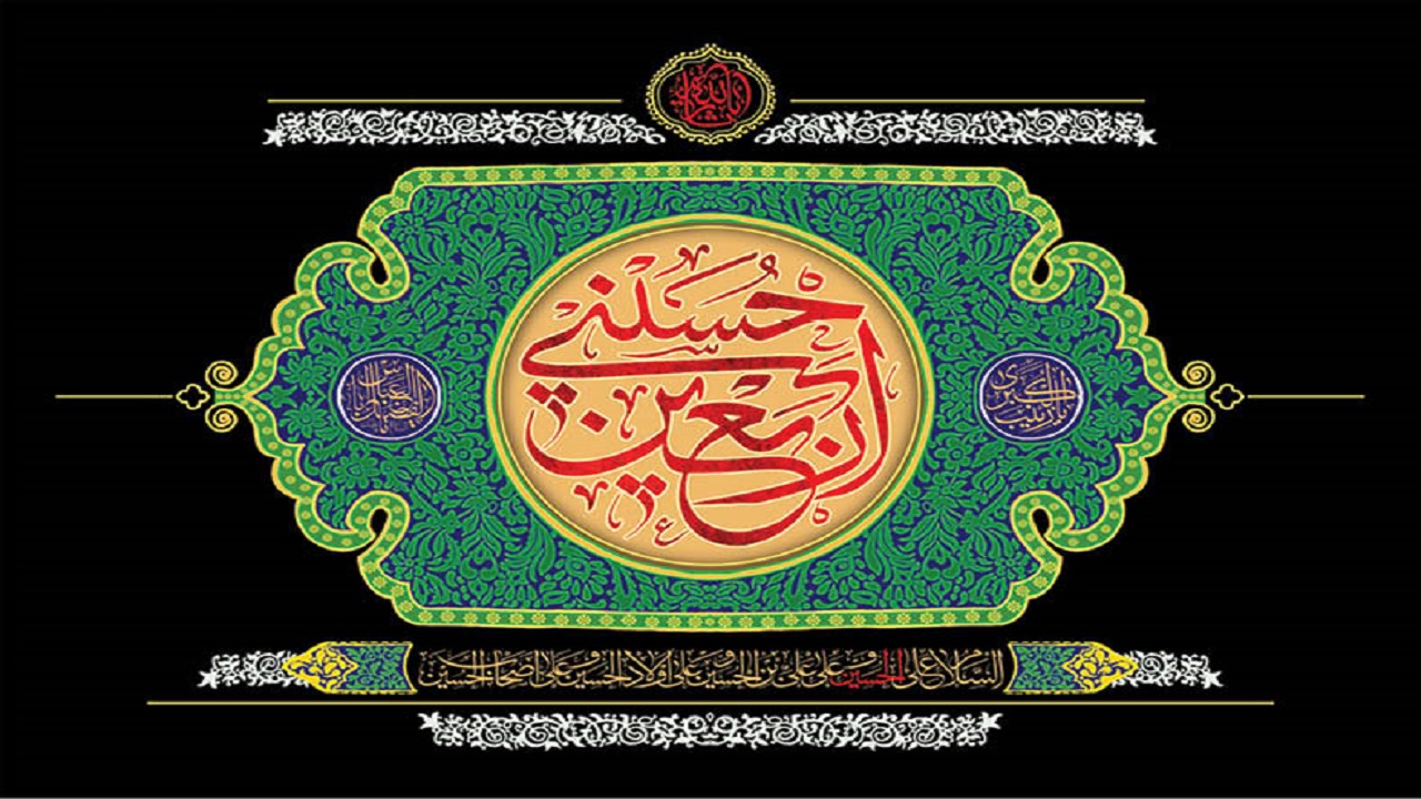 گزارش ۶ منبع معتبر از رویداد‌هایی که در نخستین اربعین حسینی رقم خورد
