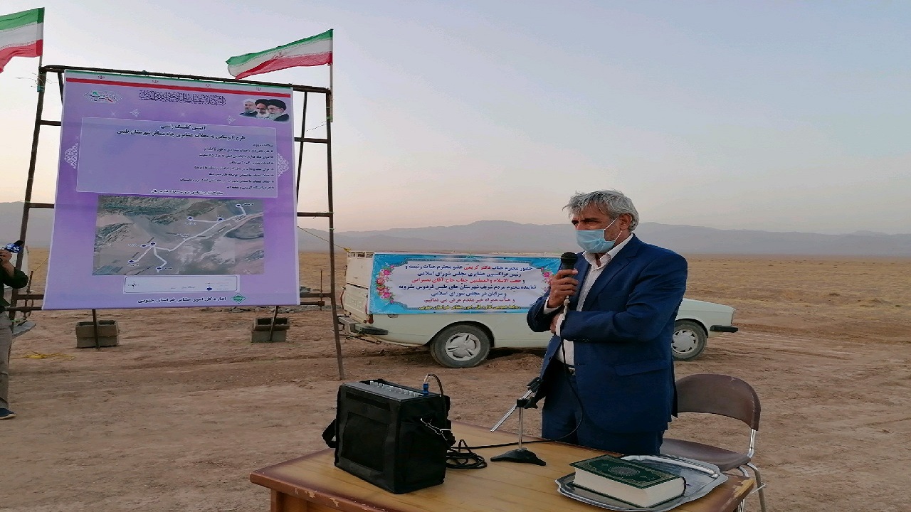 آغاز طرح آبرسانی به ۷ محله عشایری بخش دستگردان طبس