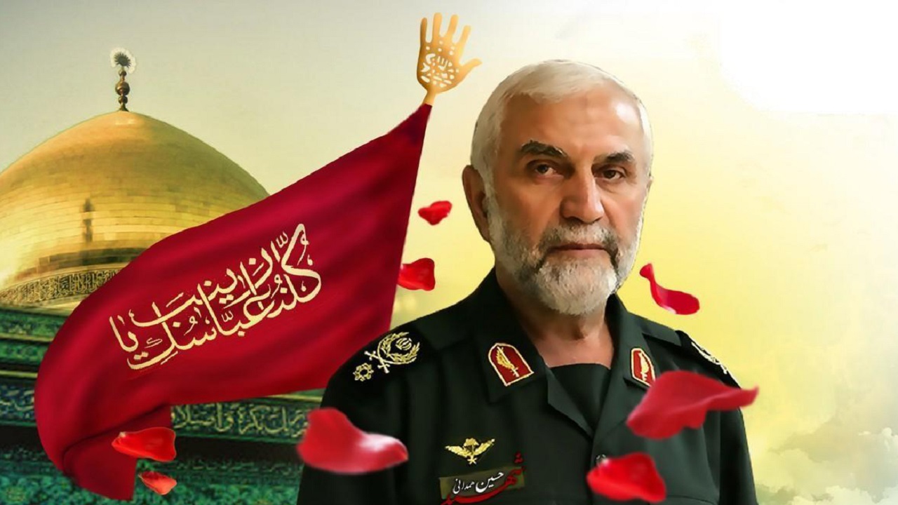 حبیب حرم حبیب دل‌هاست