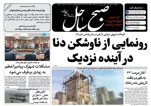 کولر اسپلیت جایگزین کولر&zwnj;های پنجره&zwnj;ای هرمزگانی ها/ آغاز مرمت ۶۴ بادگیر در بافت تاریخی بندرکنگ