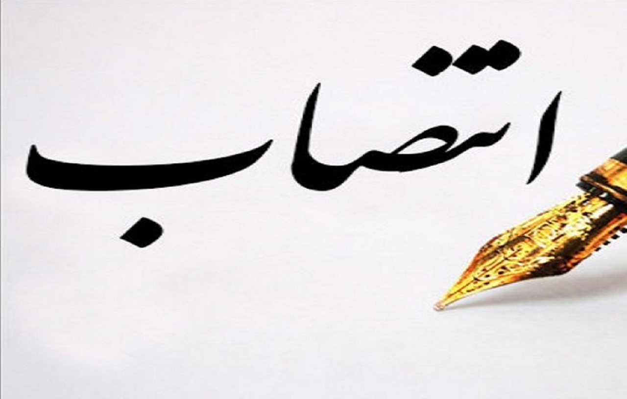 امورات فرمانداری زرندیه به فرماندار ساوه محول شد