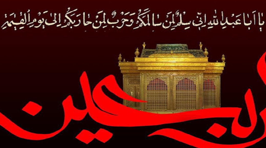 باید در اربعین، حسینی زیستن و حسینی مردن را یاد بگیریم+ فیلم