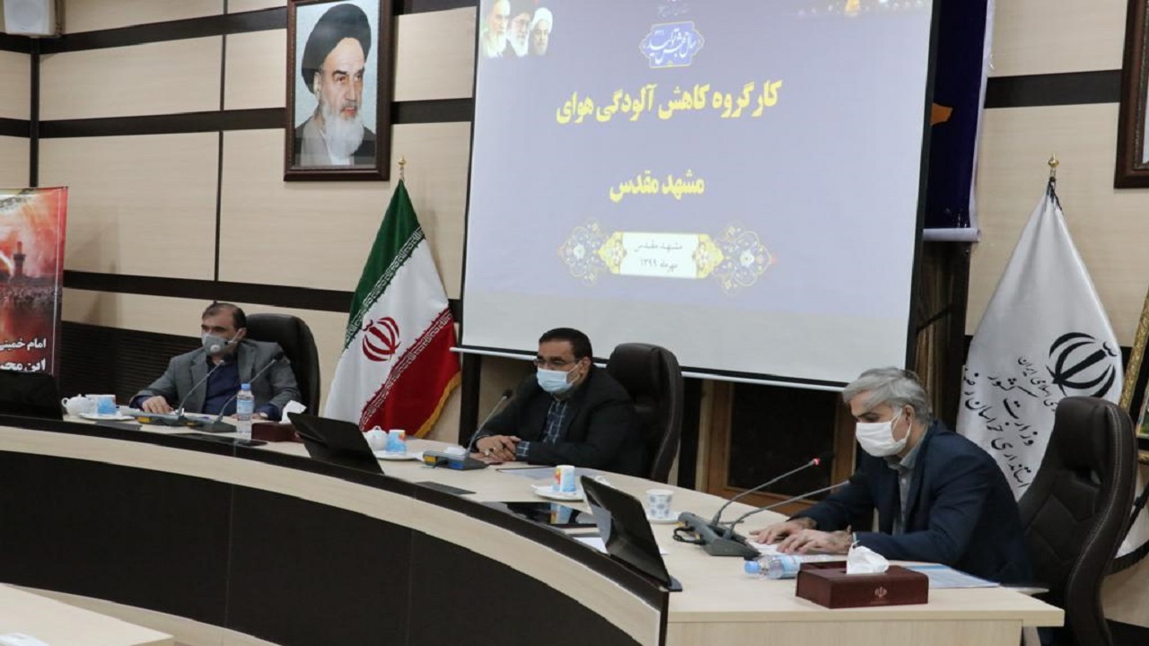 پرونده طرح تعطیلی پنج شنبه‌های مشهد دوباره باز شد/ تصویب سیاهه انتشار آلودگی هوای مشهد