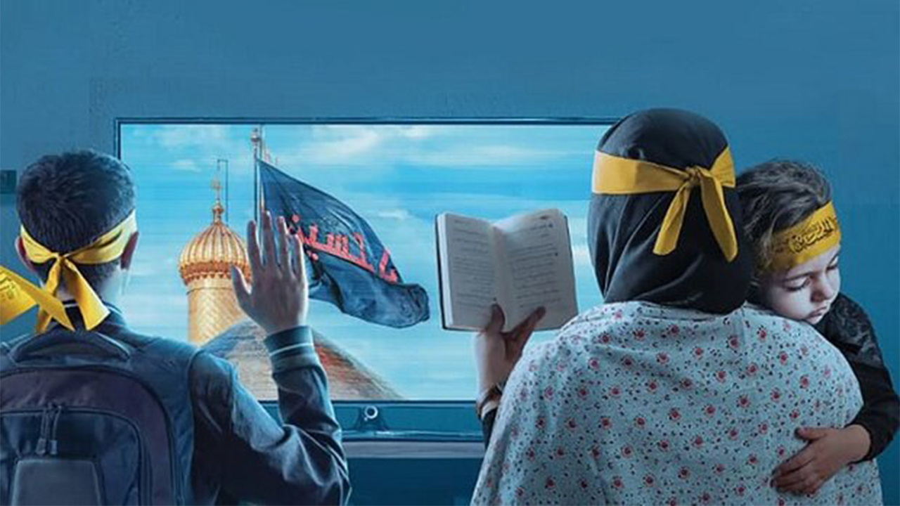 دعوت از مردم برای قرائت زیارت اربعین در منازل + فیلم