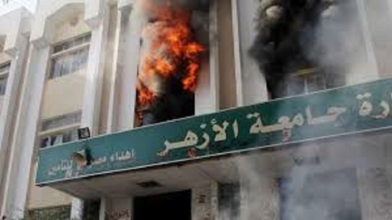 آتش سوزی در مسجد تاریخی الازهر مصر