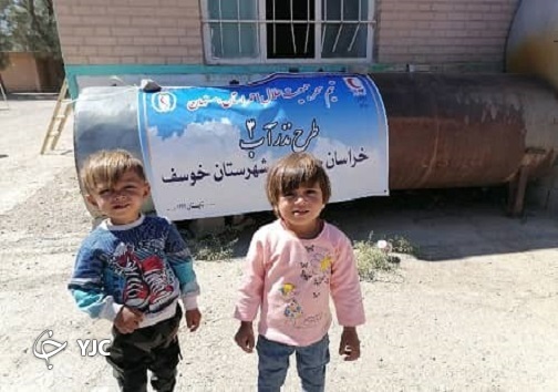طعم شیرین خدمت در مناطق محروم/ نذر مهربانی هلال احمری&zwnj; ها در شهرستان خوسف