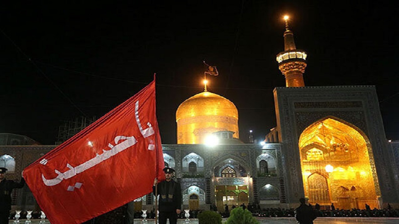 حرم مطهر رضوی در شب اربعین حسینی به سوگ نشست