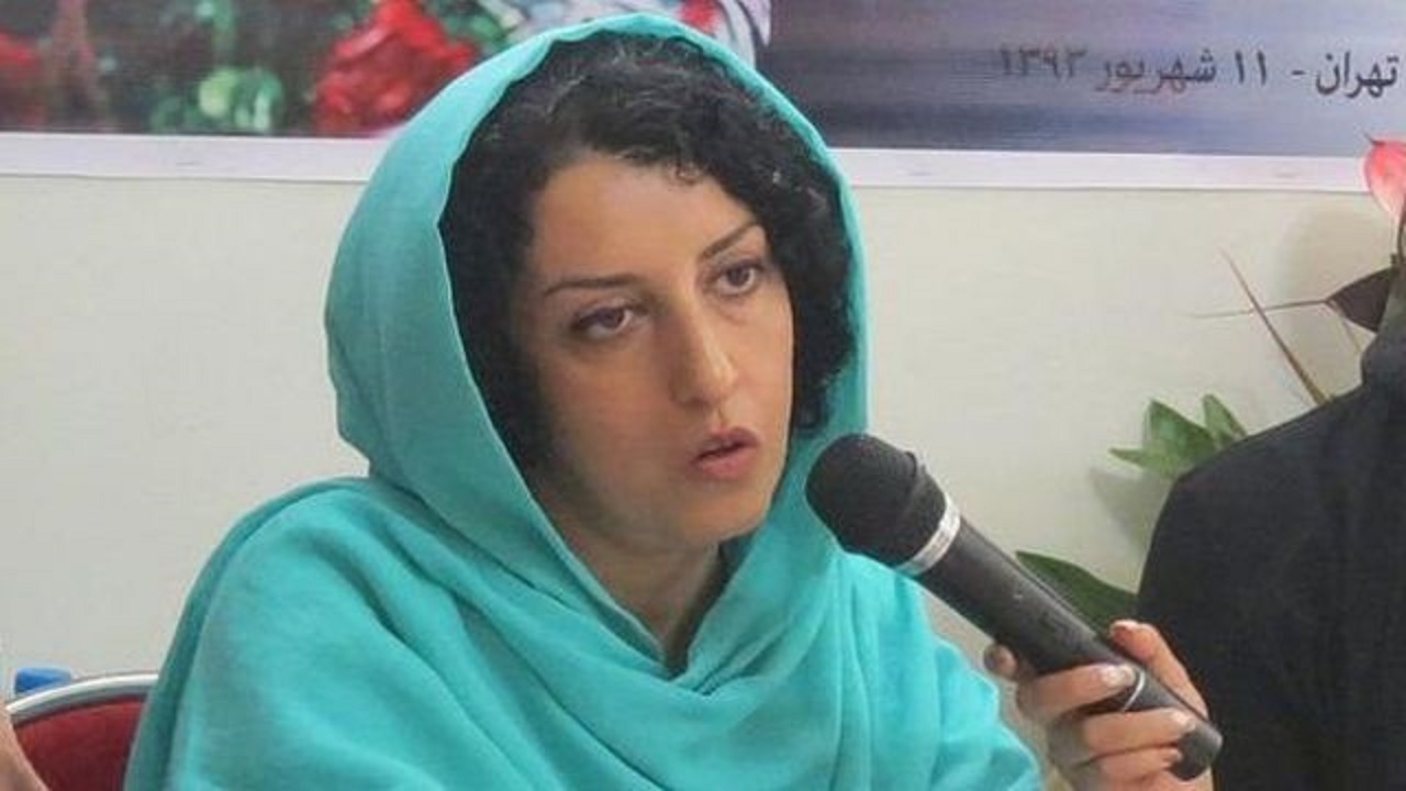«نرگس محمدی» از زندان آزاد شد