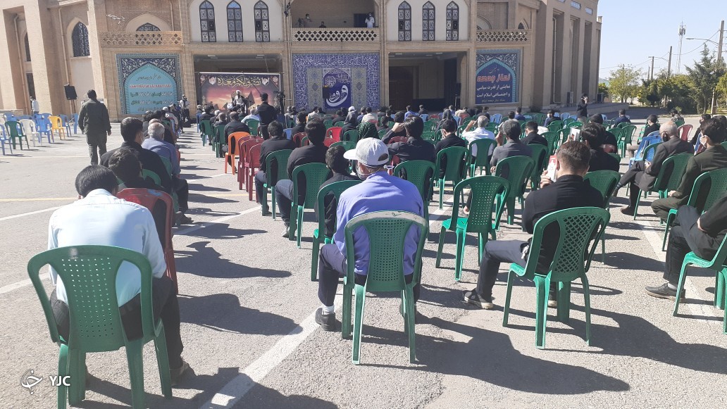 برگزاری مراسم اربعین حسینی در مصلی شهر ایلام+ عکس