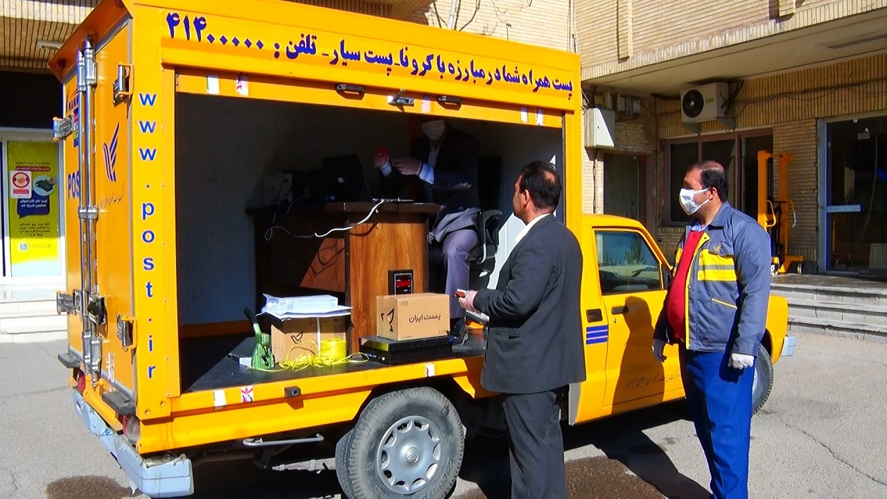 جا به جایی سه میلیون مرسوله پستی در استان کرمانشاه