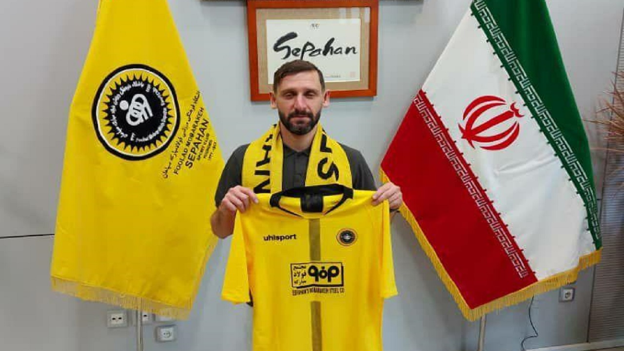 محمدرضا خلعتبری به سپاهان پیوست