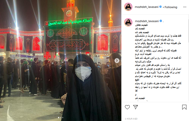 واکنش هنرمندان 