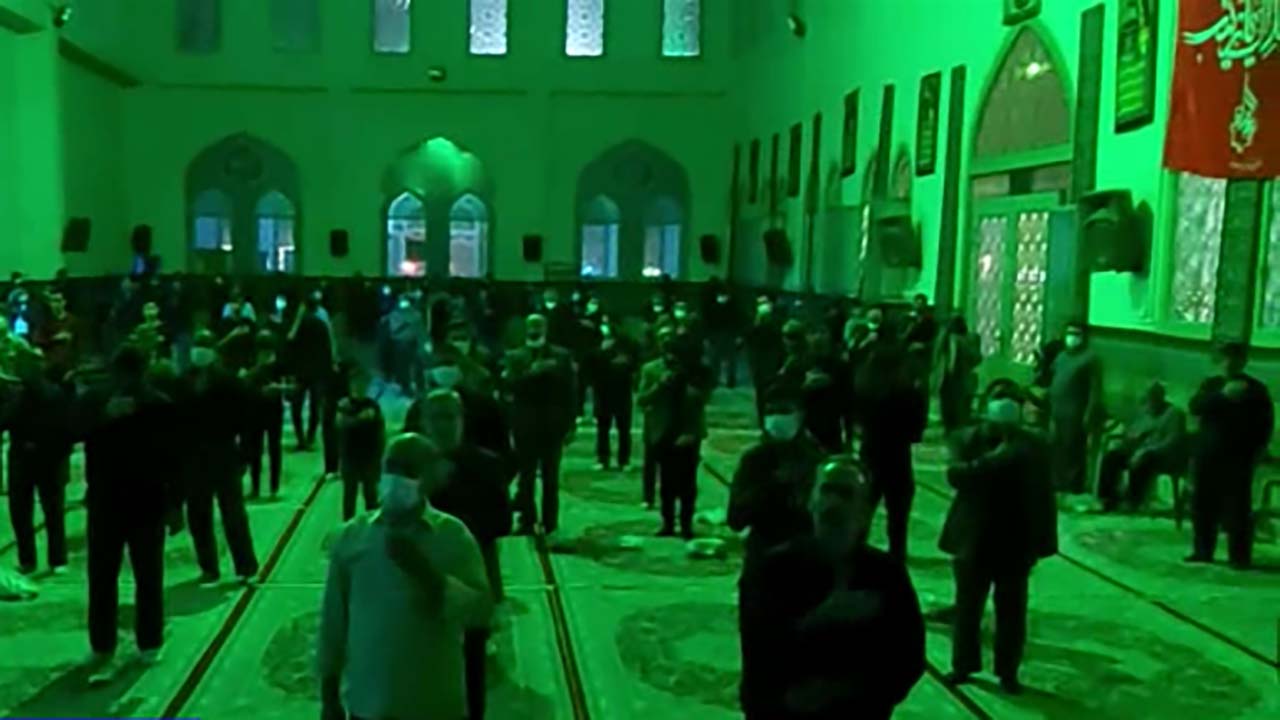 از