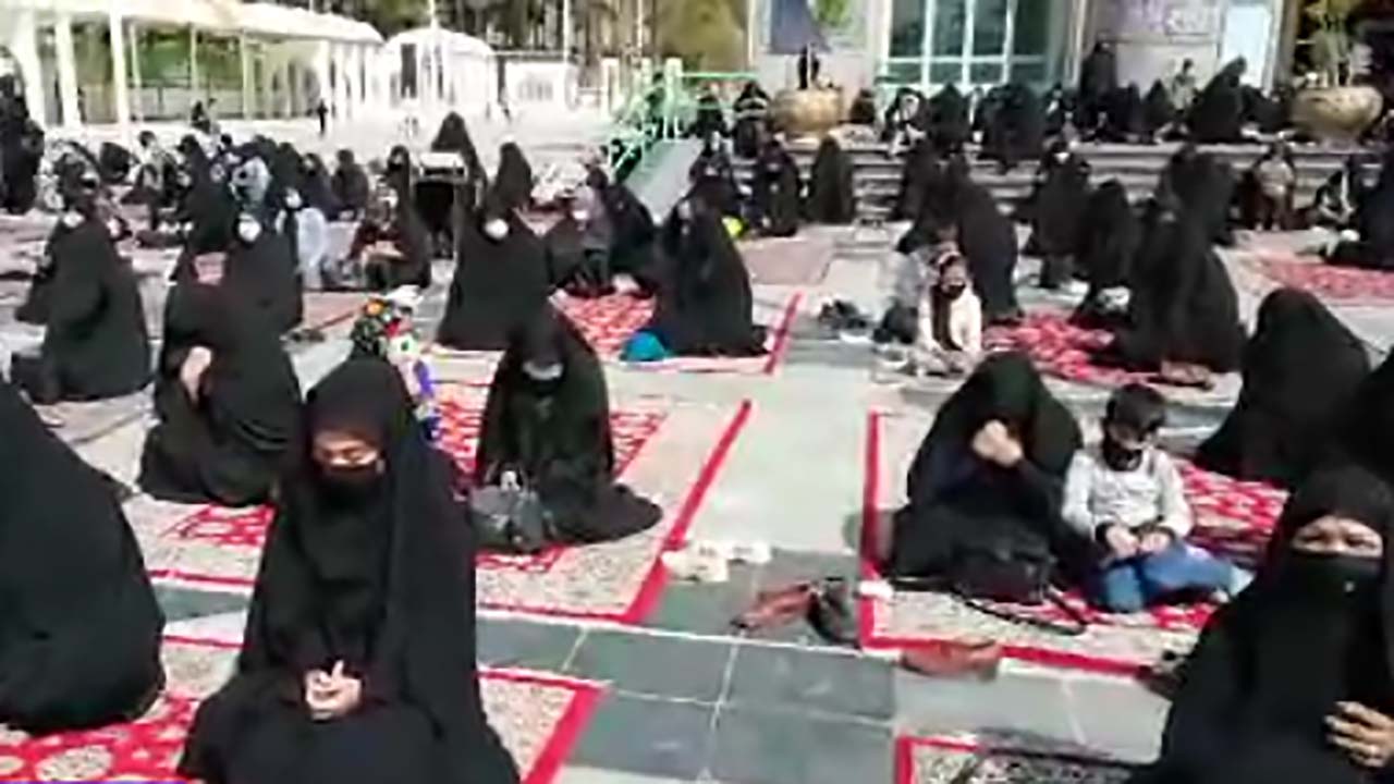 از