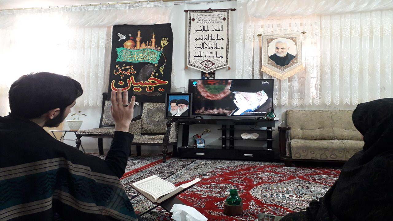 از