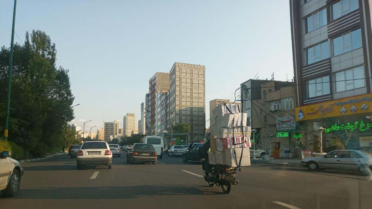 از