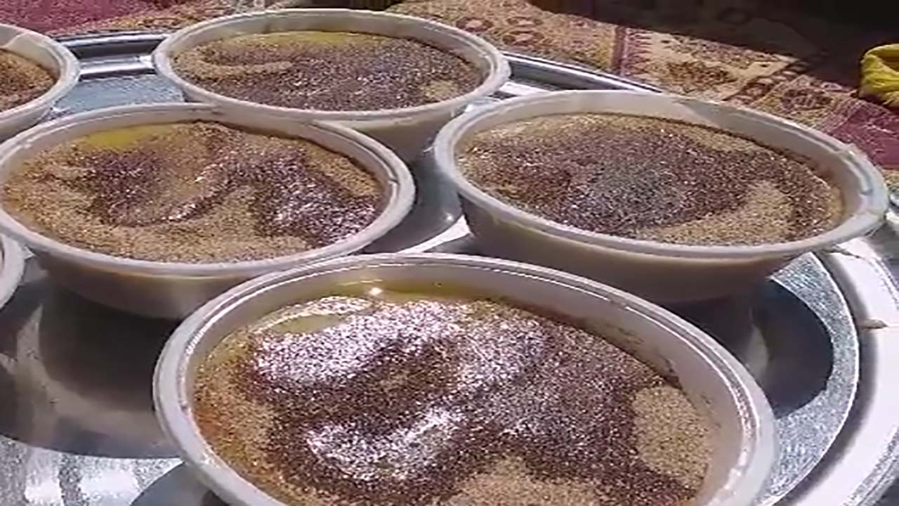 از