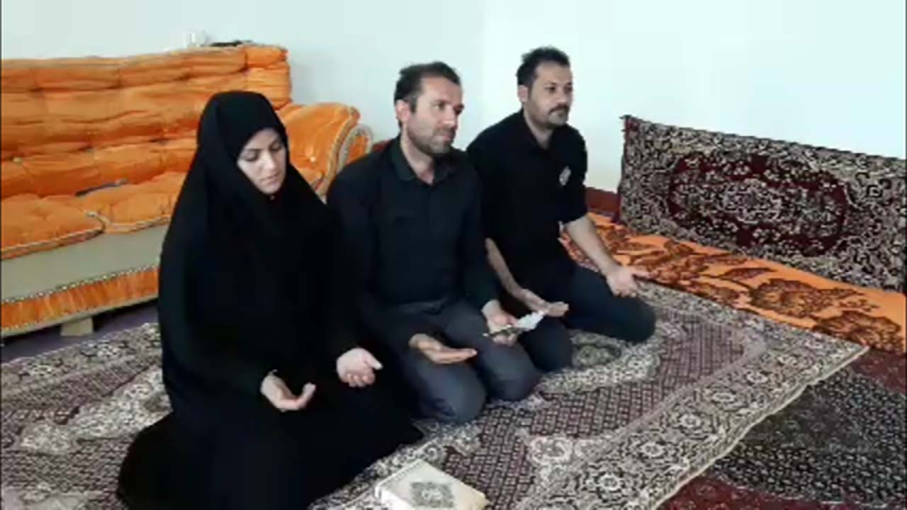 از