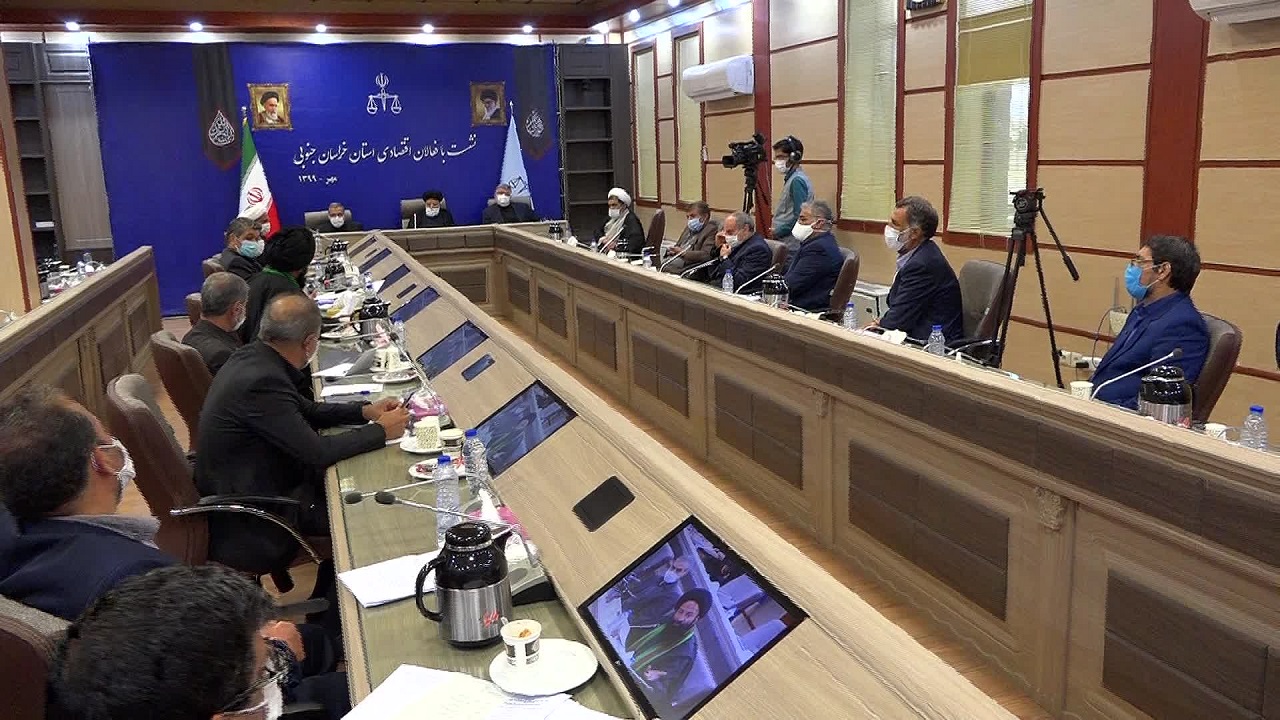 عزم راسخ قوه‌ی قضائیه برای حل مشکلات فعالان اقتصادی