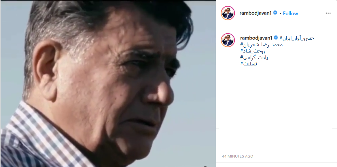 واکنش چهره&zwnj;ها به درگذشت کارگردان سینما بر اثر ابتلا به کرونا