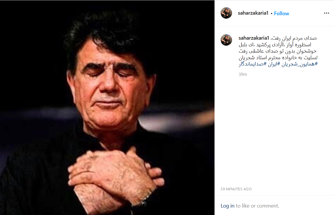 واکنش چهره&zwnj;ها به درگذشت کارگردان سینما بر اثر ابتلا به کرونا