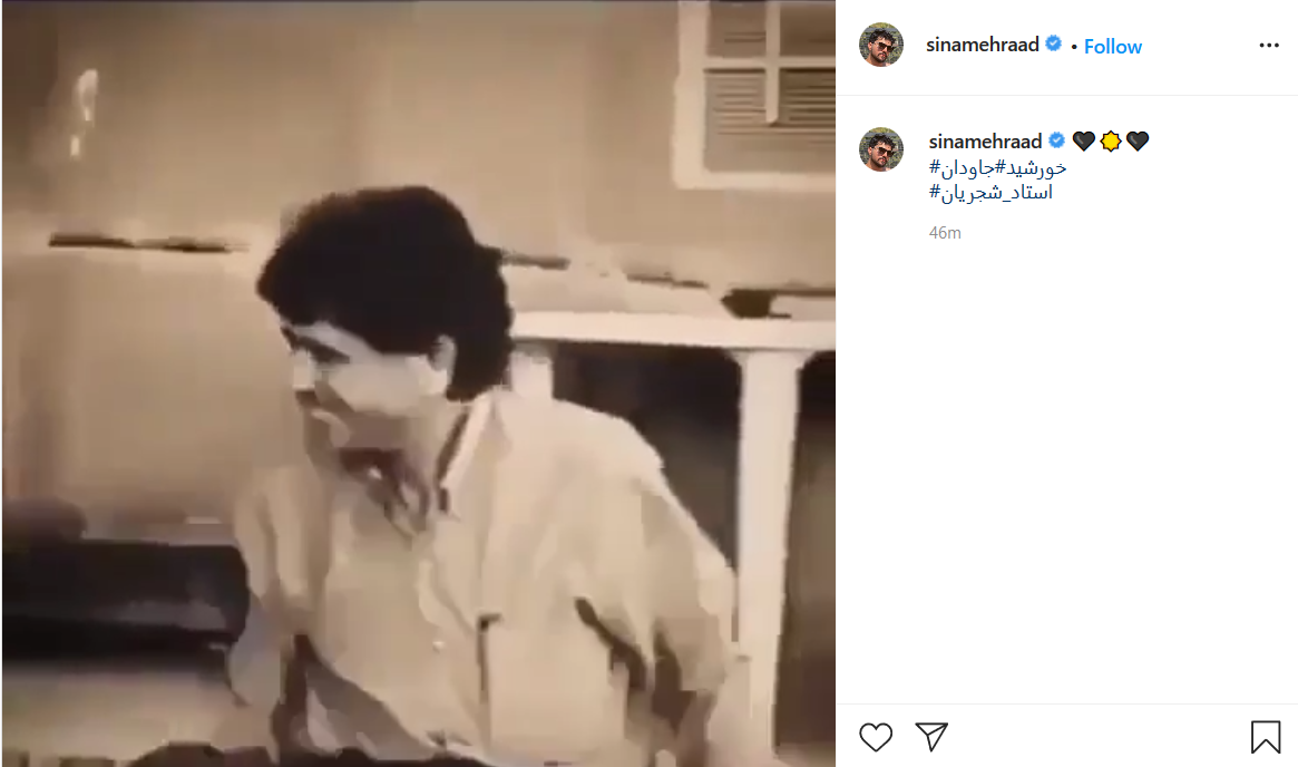 واکنش چهره&zwnj;ها به درگذشت کارگردان سینما بر اثر ابتلا به کرونا