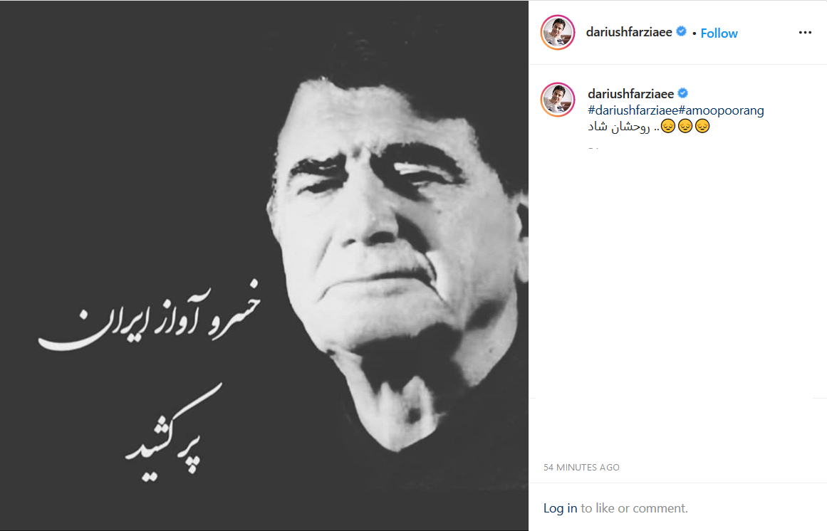 واکنش چهره&zwnj;ها به درگذشت کارگردان سینما بر اثر ابتلا به کرونا