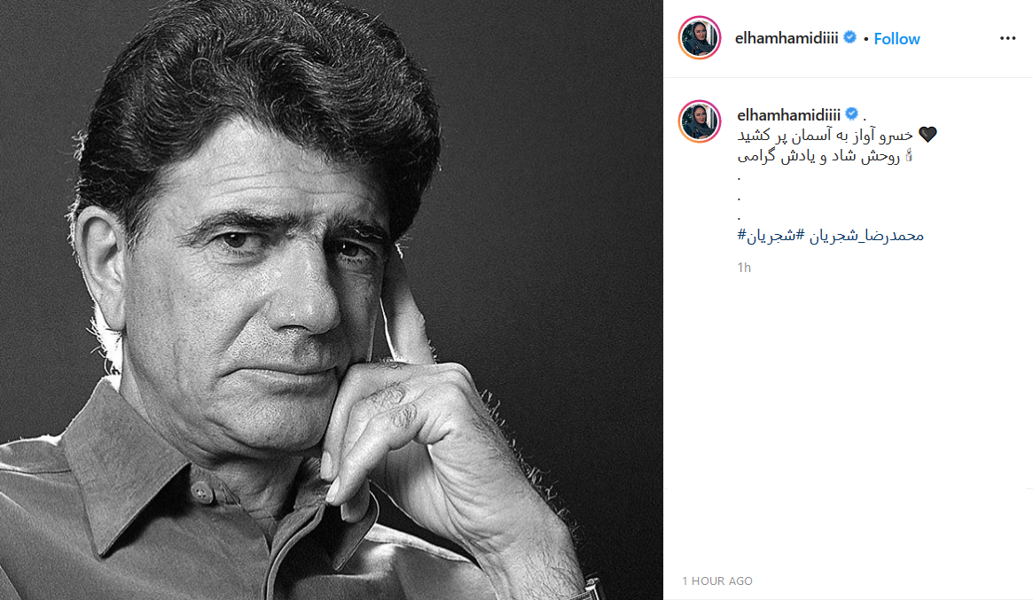 واکنش چهره&zwnj;ها به درگذشت کارگردان سینما بر اثر ابتلا به کرونا