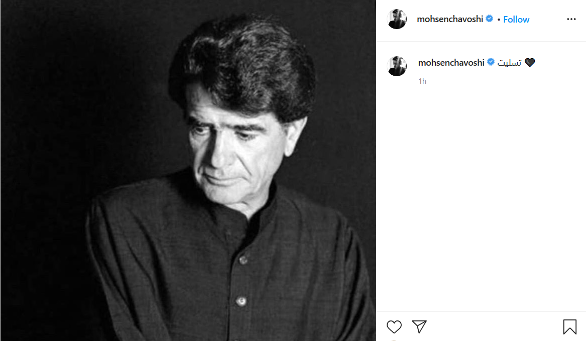 واکنش چهره&zwnj;ها به درگذشت کارگردان سینما بر اثر ابتلا به کرونا