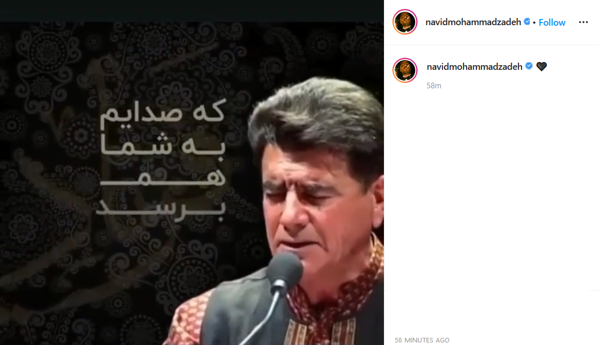واکنش چهره&zwnj;ها به درگذشت کارگردان سینما بر اثر ابتلا به کرونا