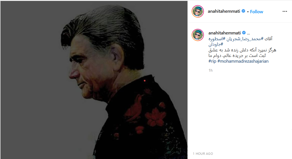 واکنش چهره&zwnj;ها به درگذشت کارگردان سینما بر اثر ابتلا به کرونا