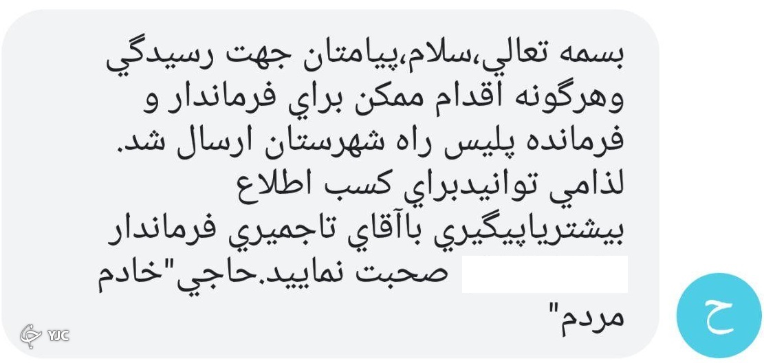 یک سر و هزار سودای نمایندگی پارلمان؛ از جان نماینده چه می&zwnj;خواهیم؟