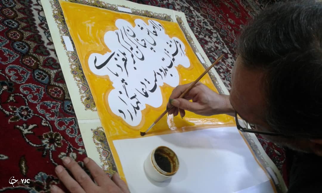 خلق ششصد و هشتاد و سومین اثر خوشنویسی با ناخن به همت هنرمند آباده ای