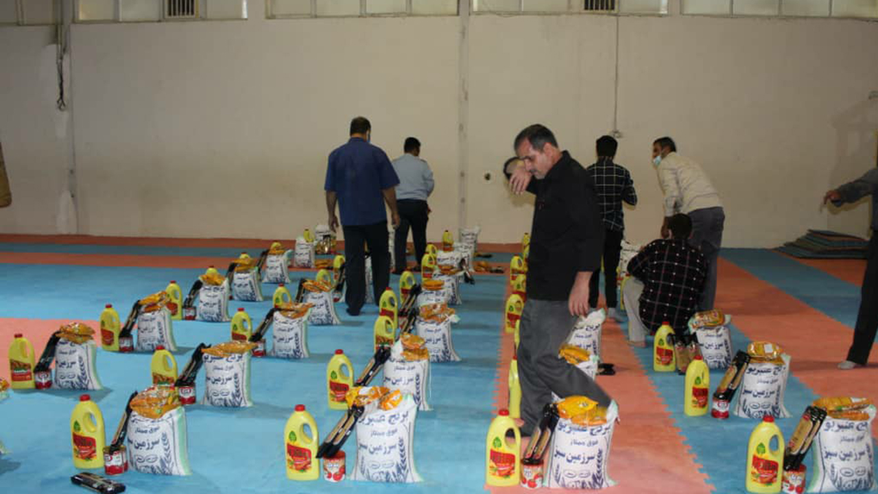 مهر ماندگار و همدلی پایدار