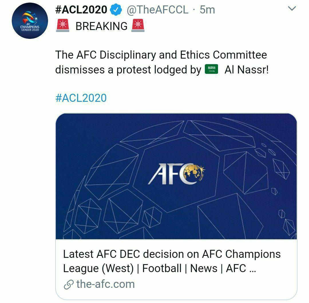 اهم اخبار ورزشی