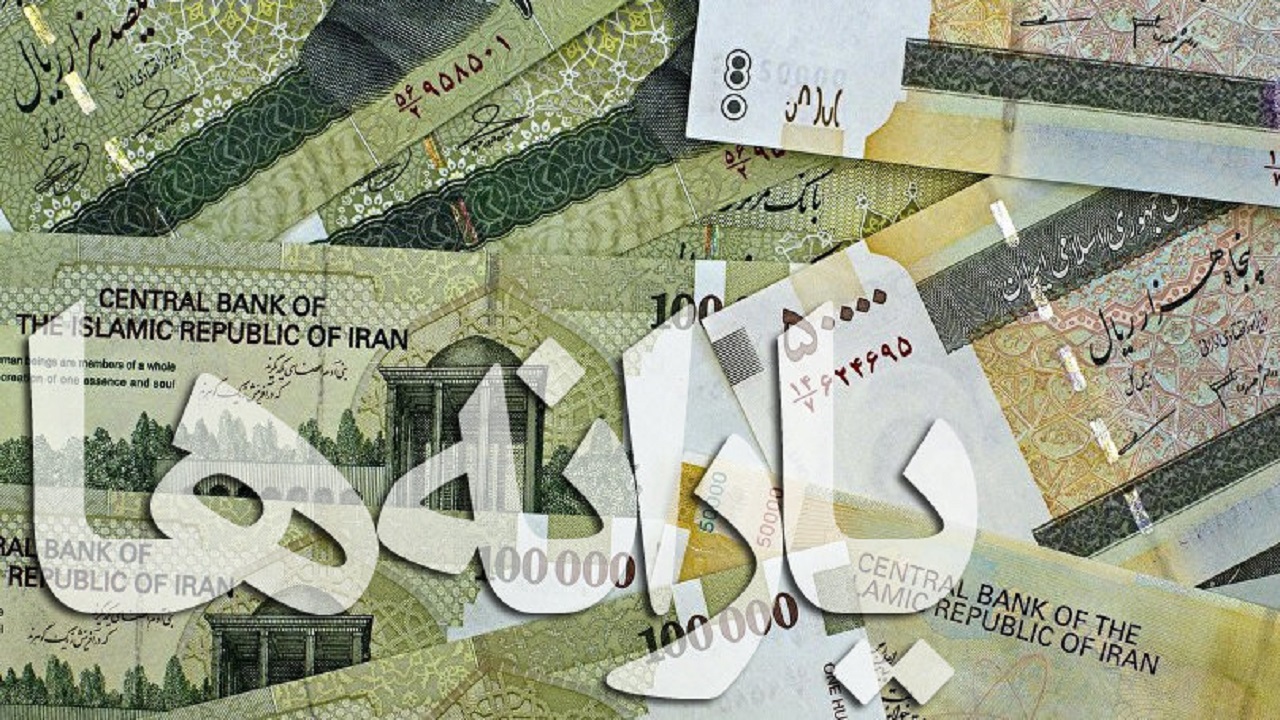 درآمد حاصل از هدفمندسازی یارانه&zwnj;ها نباید وارد بودجه شود