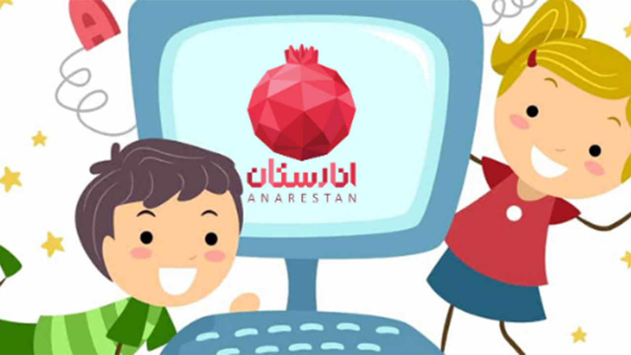 سیم کارت انارستان رایگان است/ تخفیف ۲۰ تا ۵۰ درصدی روی بسته‌های مکالمه و اینترنت