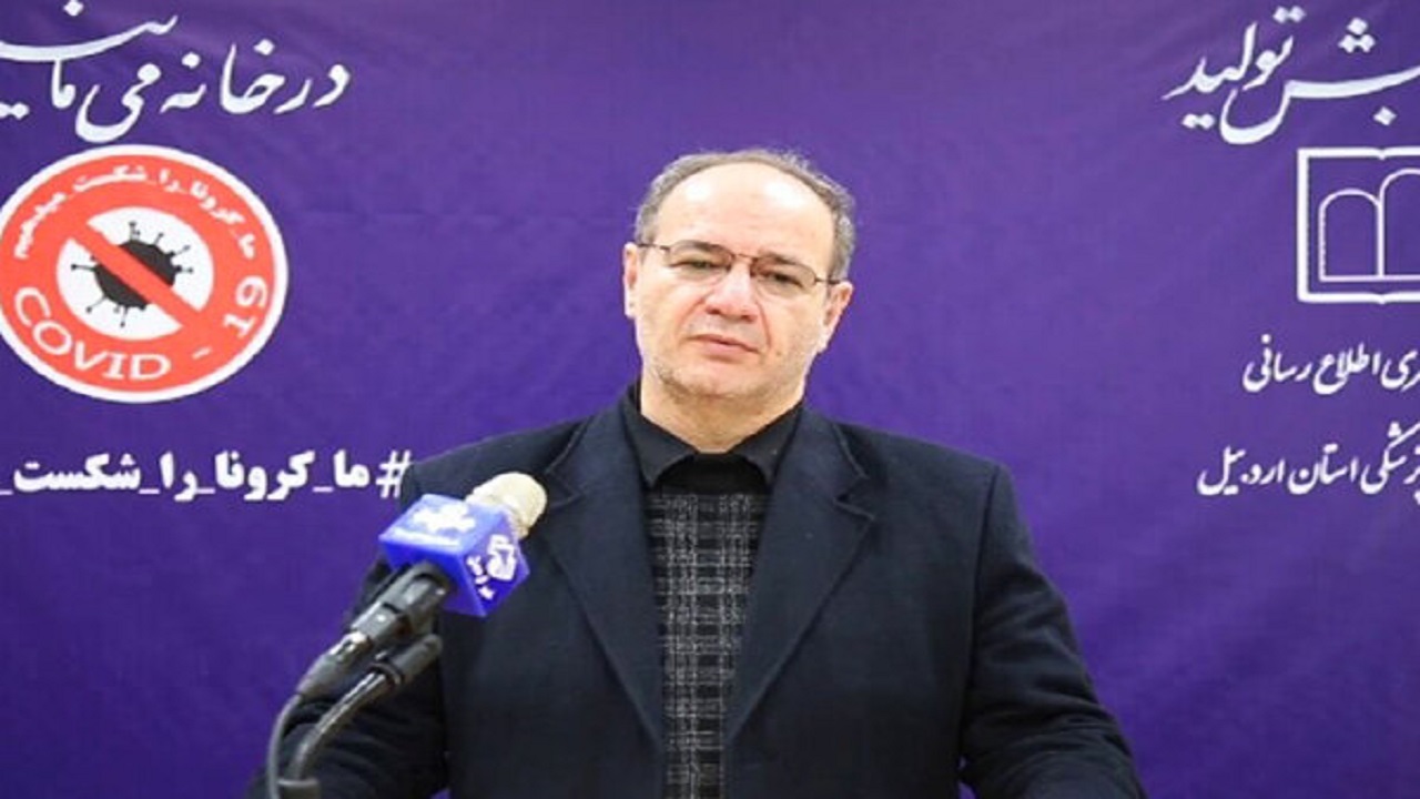 بستری ۲۲ بیمار جدید مبتلا به کرونا در اردبیل
