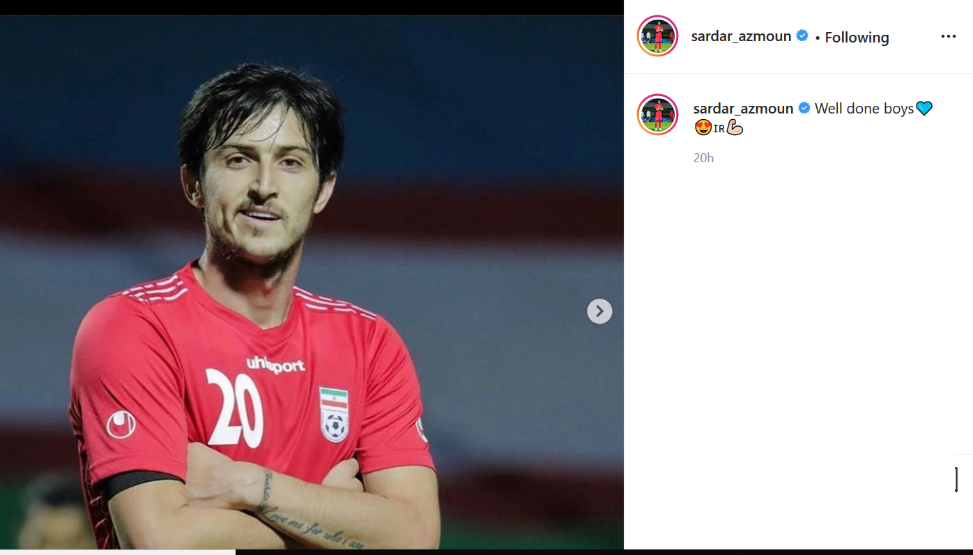 سردار آزمون