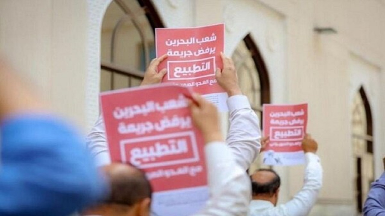 تشدید سرکوب‌ها علیه انقلابیون بحرین؛تأمین منافع رژیم صهیونیستی در اولویت آل خلیفه