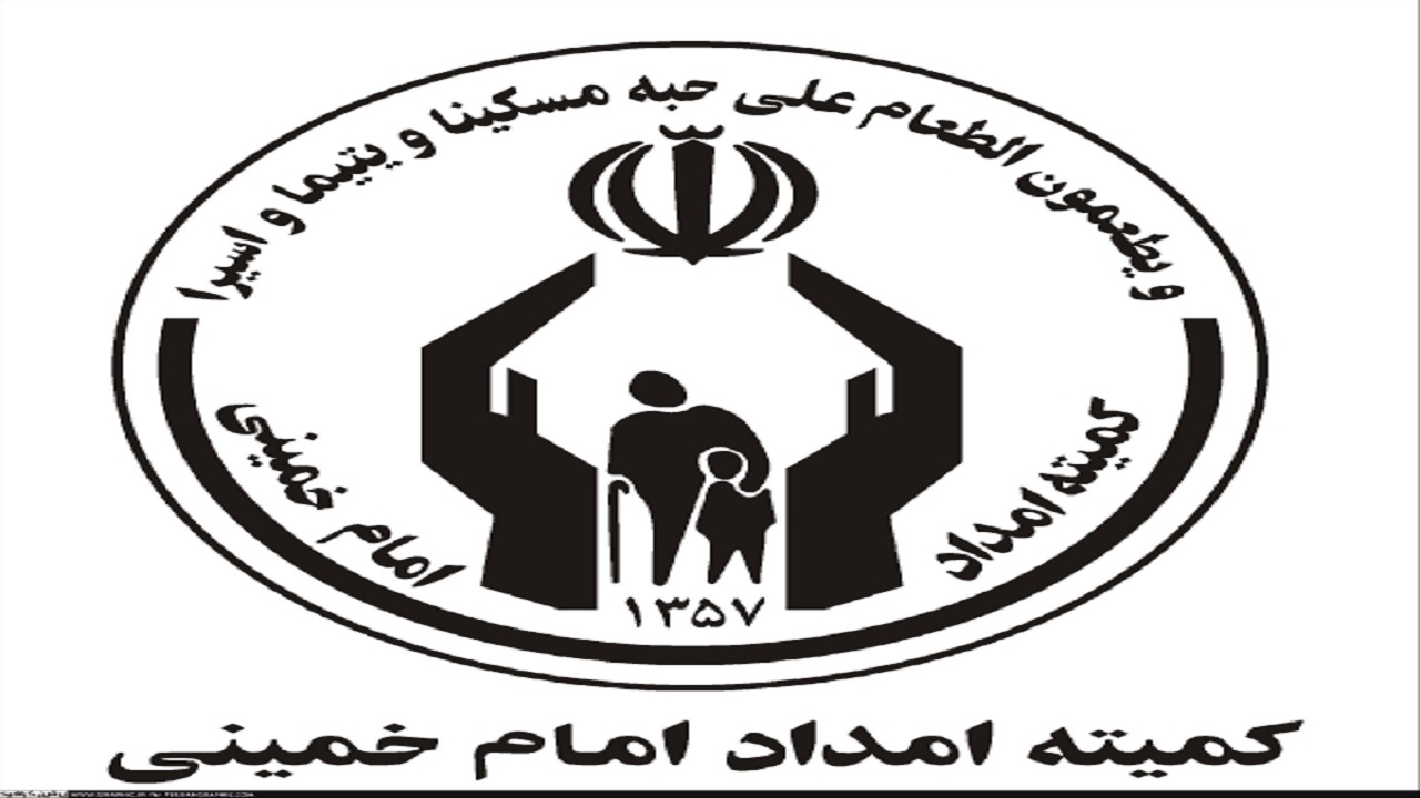 توزیع کیف و لوازم التحریر مدارس بین دانش آموزان نیازمند