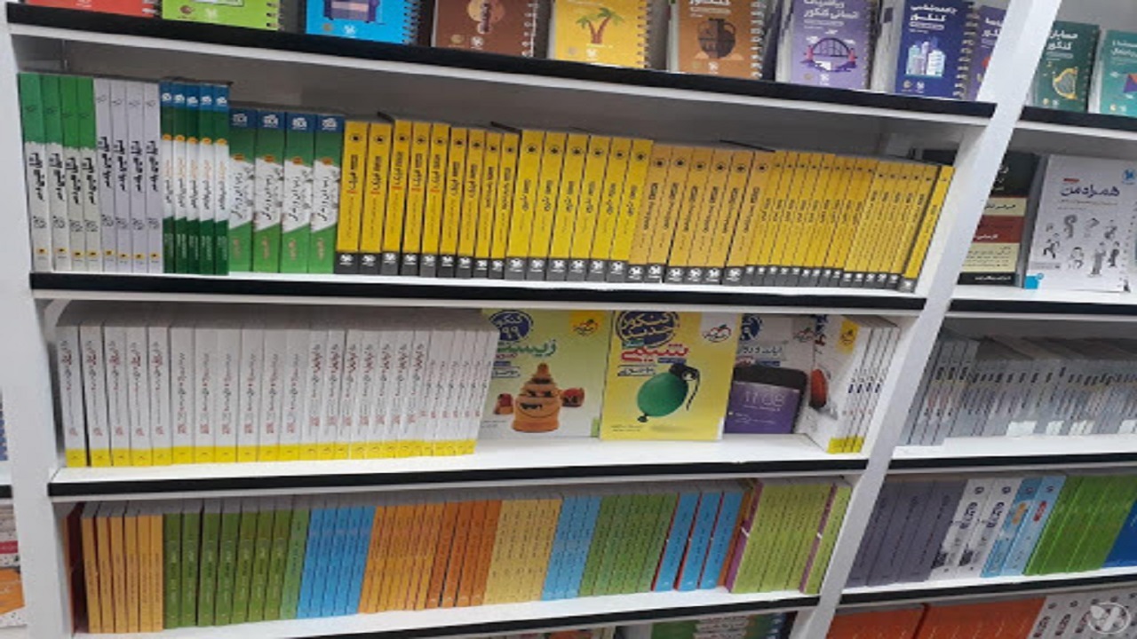 کتابسرای ایلام به یاری دانش‌آموزان مستعد و بی‌بضاعت می‌آید