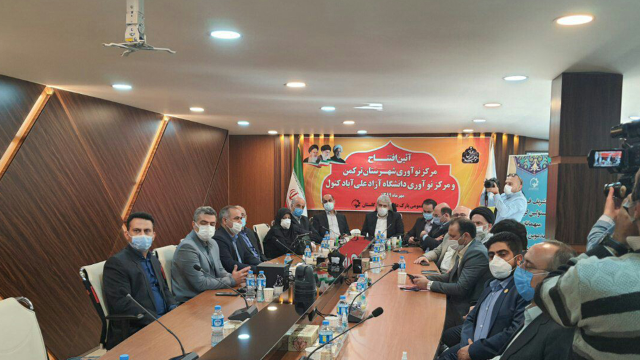 وظیفه ما حمایت از طرح هاست